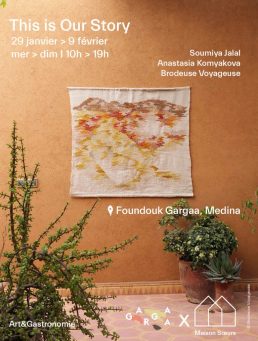 Affiche-Brodeuse-768x1016